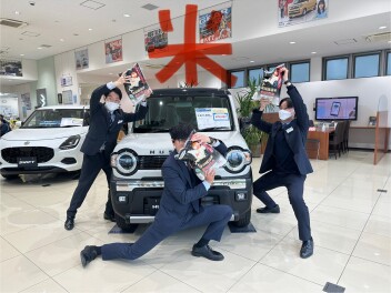 お米もらえます＾＾